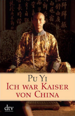 Ich war Kaiser von China Book Cover