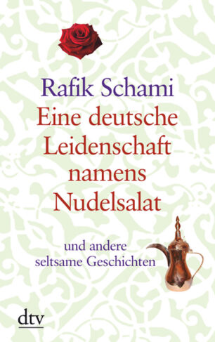 Eine deutsche Leidenschaft namens Nudelsalat Book Cover